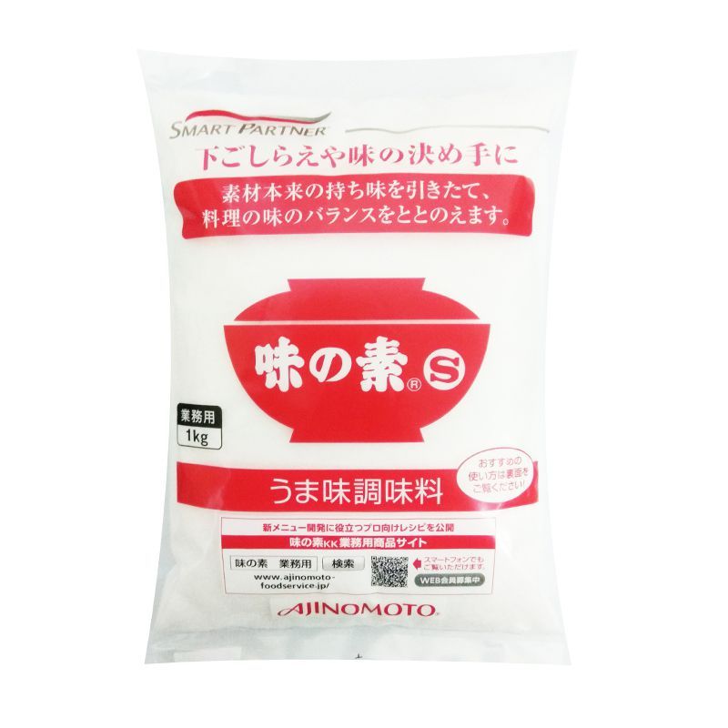Bột ngọt Ajinomoto 1kg nội địa Nhật